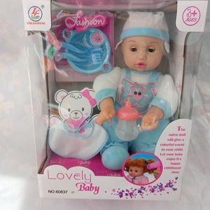 בובה + אביזרים בקופסה 60837-57 - LOVELY BABY