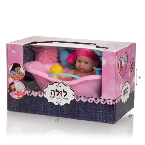 לולה בובת תינוק 16.5 ס”מ בחדר הילדים