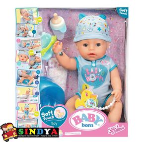 בייבי בורן בן גרסה רכה Baby Born