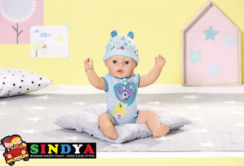 בייבי בורן בן גרסה רכה Baby Born