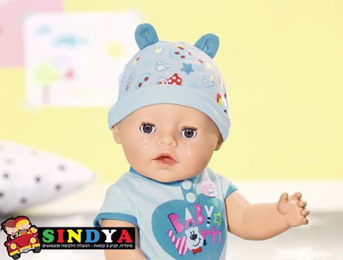 בייבי בורן בן גרסה רכה Baby Born