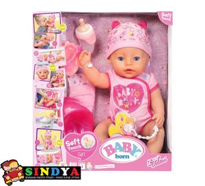 בייבי בורן בת גרסה רכה Baby Born