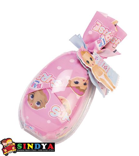 בייבי בורן בהפתעה - Baby Born