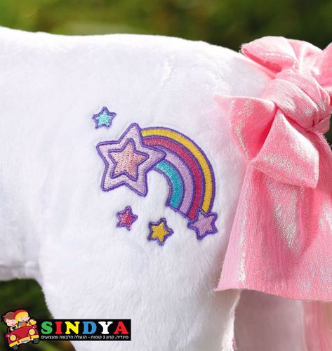 בייבי בורן בובת חד קרן עם אורות וצלילים - Baby Born
