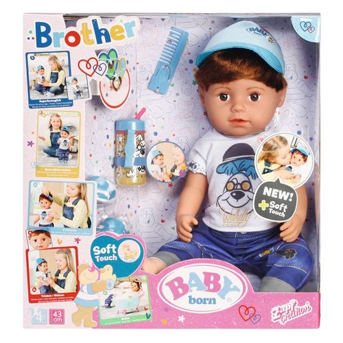 בייבי בורן - אח גדול 43 ס
