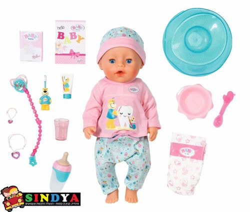 בייבי בורן מצחצחת שיניים - Baby Born