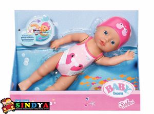 בייבי בורן שוחה- Baby Born