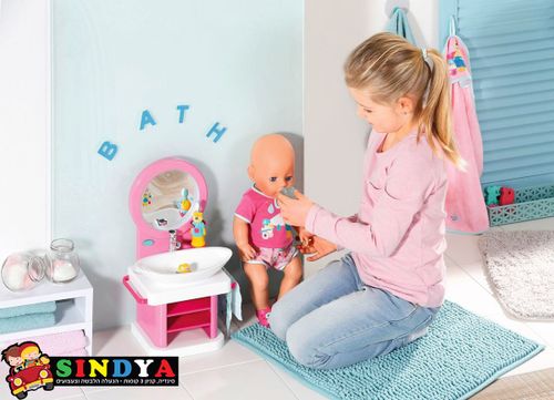 עמדת הרחצה של בייבי בורן - Baby Born