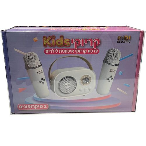 ערכת קריוקי 2 מיקרופונים בצבע לבן