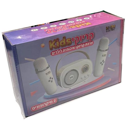 ערכת קריוקי 2 מיקרופונים בצבע לבן