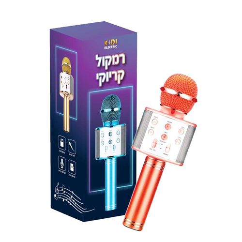 רמקול קריוקי עם הקלטת שירים
