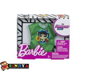 ברבי - ביגוד- חולצת בנות הפווארפאף ירוקה - Barbie