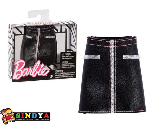 ברבי - ביגוד - חצאית עור שחורה - Barbie FPH27