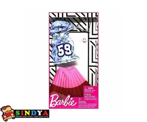 ברבי - ביגוד - חולצה , חצאית - Barbie Fashions