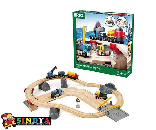 בריו - מסלול מעץ שבנוי על סלעים  - 33210 BRIO