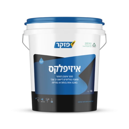 איזיפלקס - 5 קג EASYFLEX איטום ביטומני