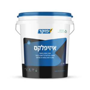 איזיפלקס - 5 קג EASYFLEX איטום ביטומני