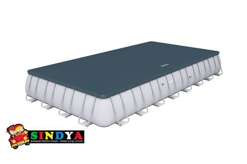 בריכה 4X2X1 INTEX 26788H עם משאבת חול