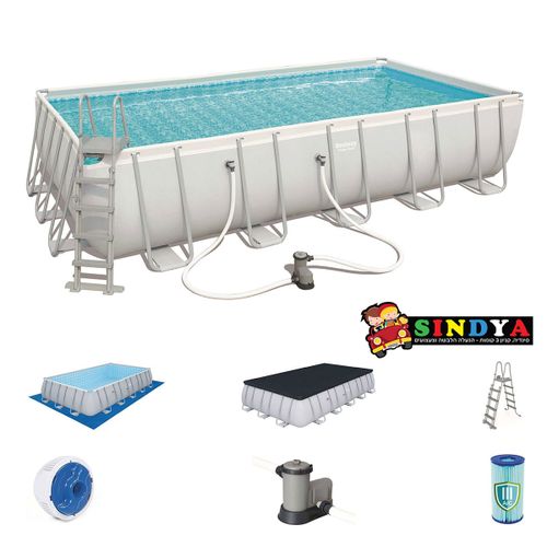 בריכת שחייה אולטרה צינורות מלבנית 671X366X132 BESTWAY 56471
