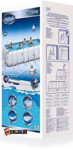 בריכת שחייה אולטרה צינורות מלבנית 549X274X122 BESTWAY 56466