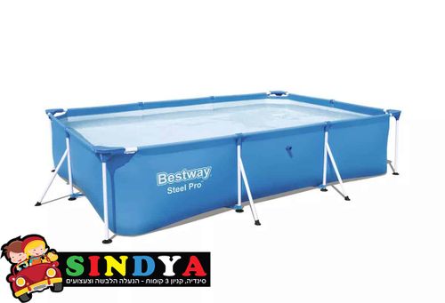 בריכת עמודים מלבנית ביתית 300X201X66  BESTWAY 56404