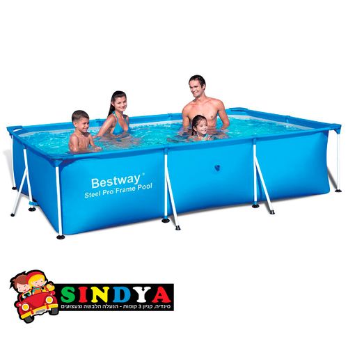בריכת עמודים מלבנית ביתית 259X170X61  BESTWAY 56403
