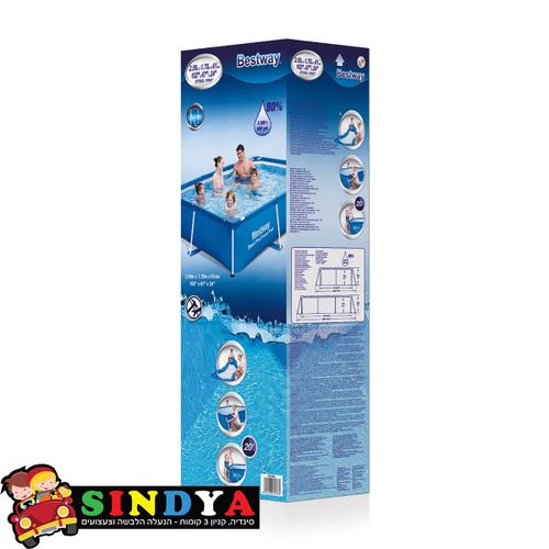 בריכת עמודים מלבנית ביתית 259X170X61  BESTWAY 56403
