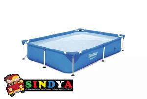 בריכת עמודים מלבנית ביתית 221X150X43  BESTWAY 56401