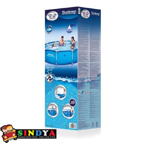 בריכת עמודים  עגולה קוטר 305 56408 עומק 76 BESTWAY