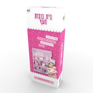 אייס טויס - בית בובות מעץ - ACE TOYS