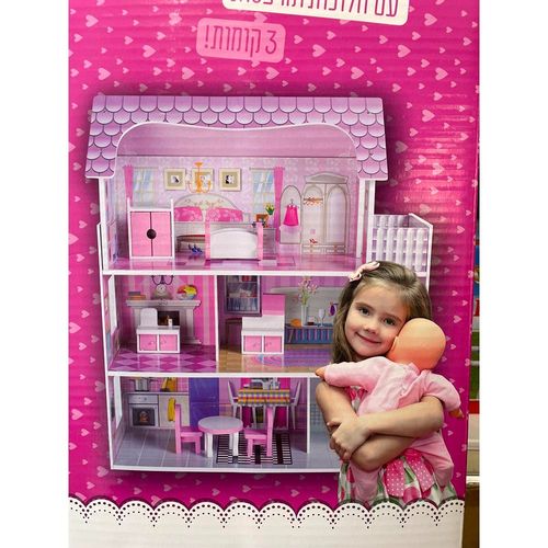 אייס טויס - בית בובות מעץ - ACE TOYS