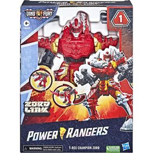 פאוור רינג