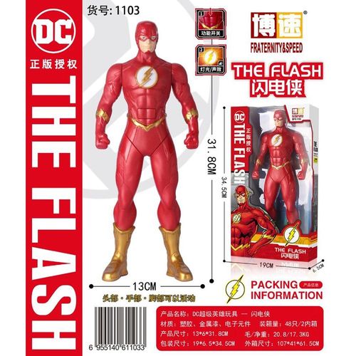 הפלאש - בובת כ- 30 ס”מ עם אורות וקולות - DC FLASH