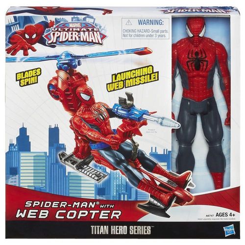 ספיידרמן - דמות ספיידרמן שחור עם הליקופטר SPIDERMAN