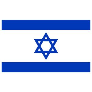 דגל ישראל 150X90 ס"מ (טבעות תלייה)