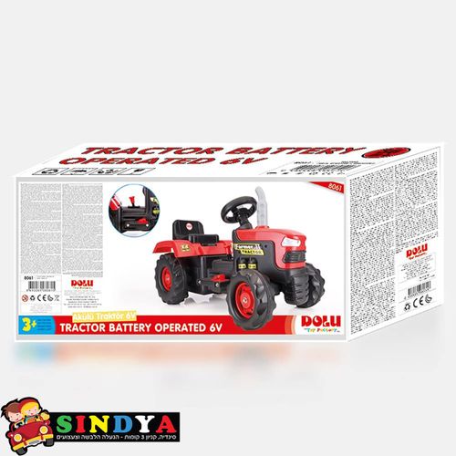 דולו - טרקטור 6V ממונע 8061 - DOLU