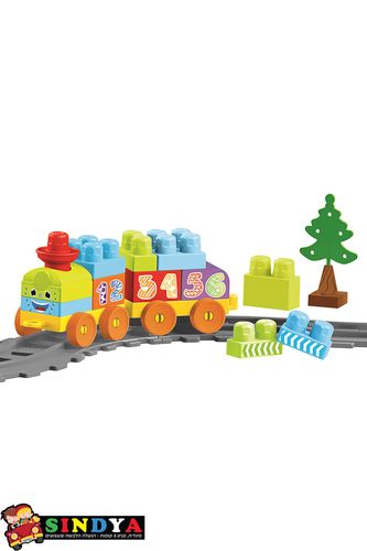דולו - רכבת הרכבה דולו 36 חלקים 5080 - DOLU