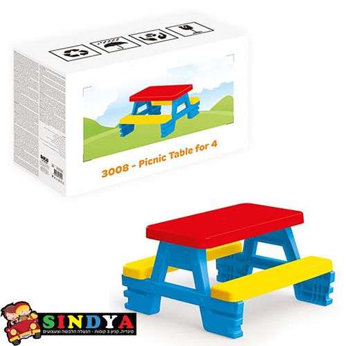 דולו - ספסל דו צדדי - 3008 DOLU