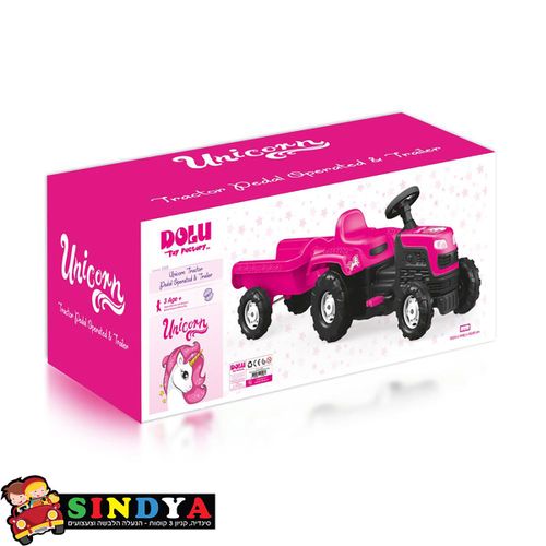 דולו - טרקטור פידלים עם עגלה UNICORN יוניקורן 2508 - DOLU
