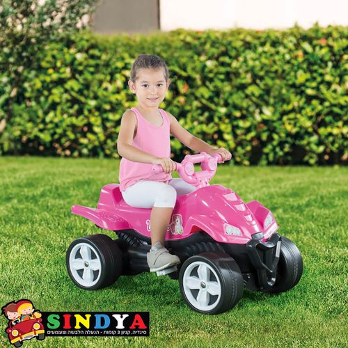 דולו - טרקטרון UINCORN יוניקורן פידלים 2564 - DOLU