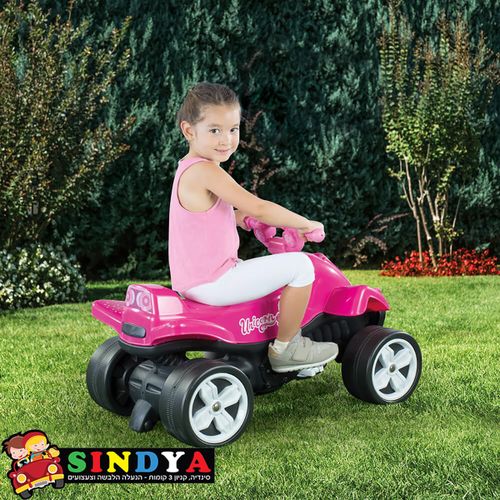 דולו - טרקטרון UINCORN יוניקורן פידלים 2564 - DOLU
