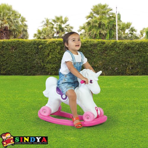 דולו - סוס נדנדה UNICORN יוניקורן 2509 - DOLU