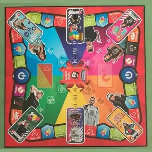 דיאמנט - אתגר הממלכה 2 של משפחת ספיר