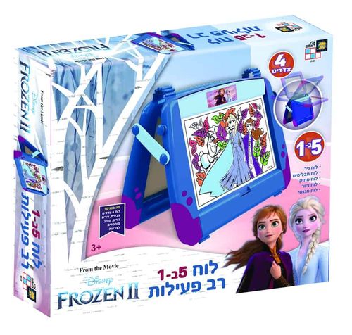 דיאמנט - פרוזן 2 - דיאמנט לוח רב פעילות  2 FROZEN