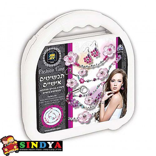 דיאמנט - תכשיטים אישיים