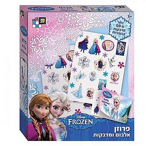 דיאמנט - פרוזן - אלבום מדבקות - FROZEN 2 5050H