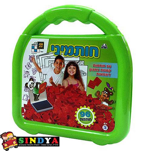 דיאמנט - חותמיני