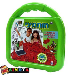 דיאמנט - חותמיני