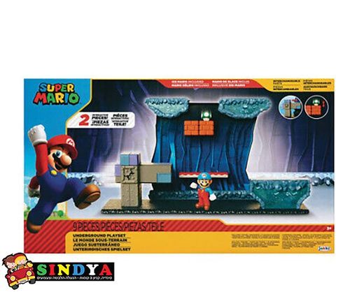 סופר מריו מארז מערה מתחת לאדמה - SUPER MARIO 40427