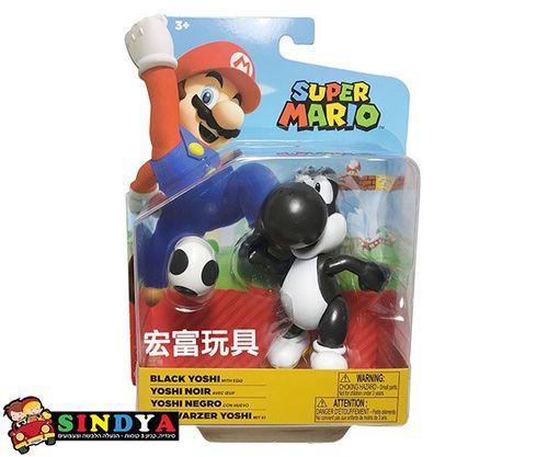 SUPER MARIO  - סופר מריו של נינטנדו - דמות שחור יושי עם ביצה 4 אינץ ' 40677